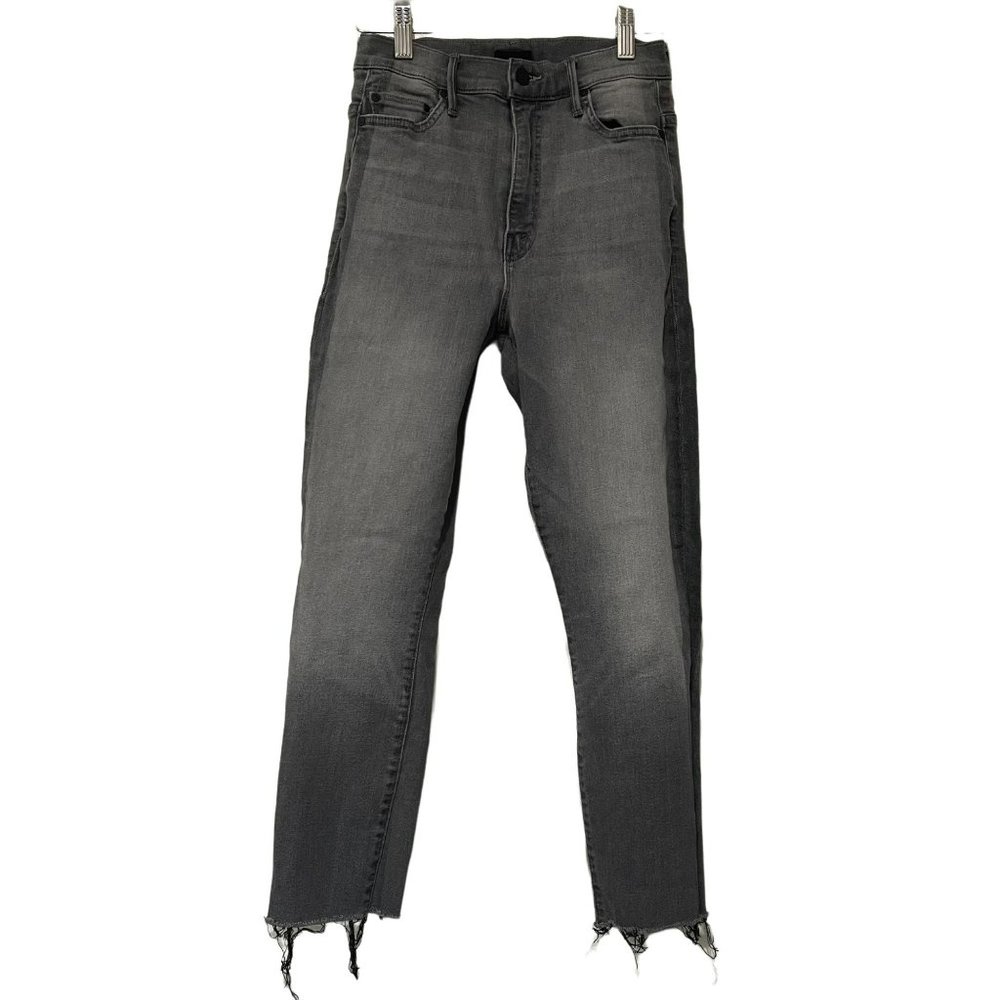 MOTHER Swooner Grey Supermoon Denim Skinny Jean